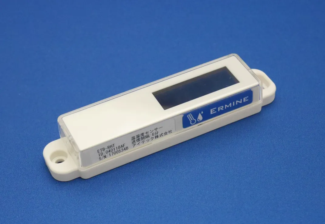 ★未使用品★ アイテック ITEC 無線充電式水素バス OY-FF60-W アイ・テックITEC 無線充電式水素バス （数々の賞を受賞 【美品