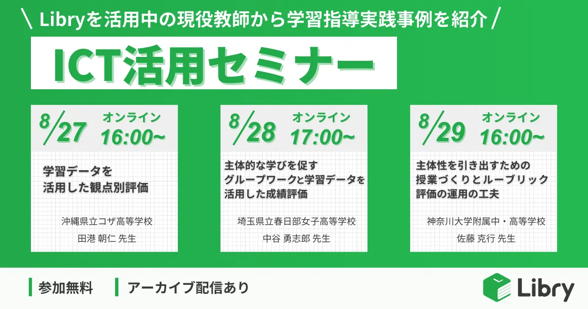Z/X Code reunion 3 特製デッキ同梱版 (ジャンプコミックス