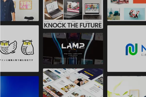 サンプル画像:制作パートナーのカバー画像が9枚並んでいる。各画像はロゴや制作事例が配置したデザインとなっている。