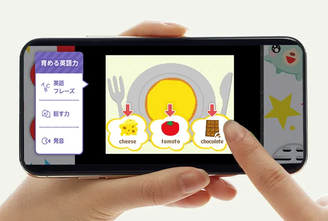 5歳・6歳(年長さん)からの英語教材|こどもちゃれんじじゃんぷ 5歳・6歳(年長さん)からの英語教材|こどもちゃれんじじゃんぷ