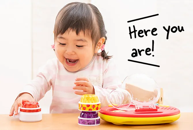 1歳・2歳からの英語教材｜こどもちゃれんじぷちEnglish