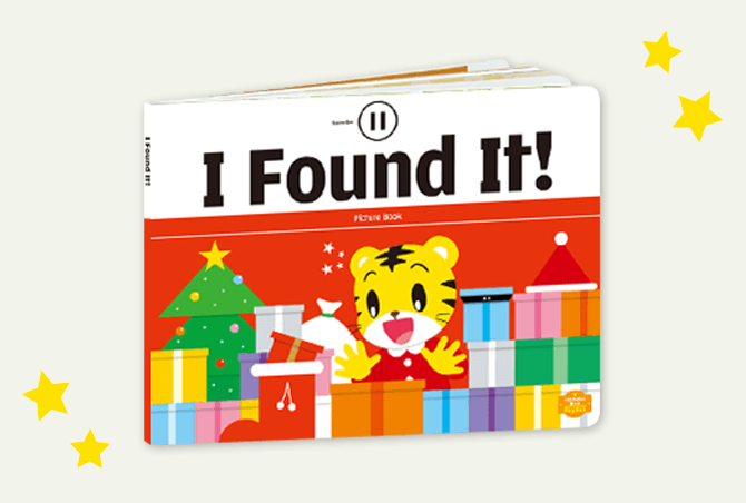 こどもちゃれんじ　ほっぷ　English こどもちゃれんじ EnglishほっぷDVD - メルカリ