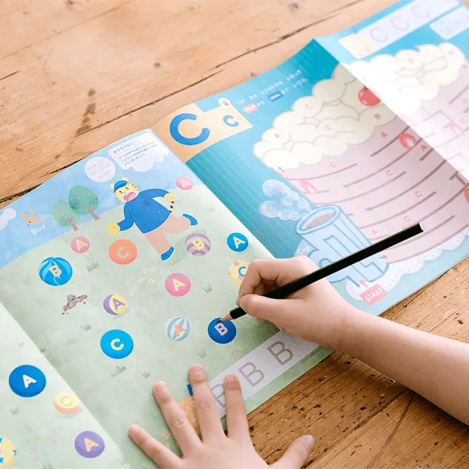 5歳・6歳（年長さん）からの英語教材｜こどもちゃれんじじゃんぷ