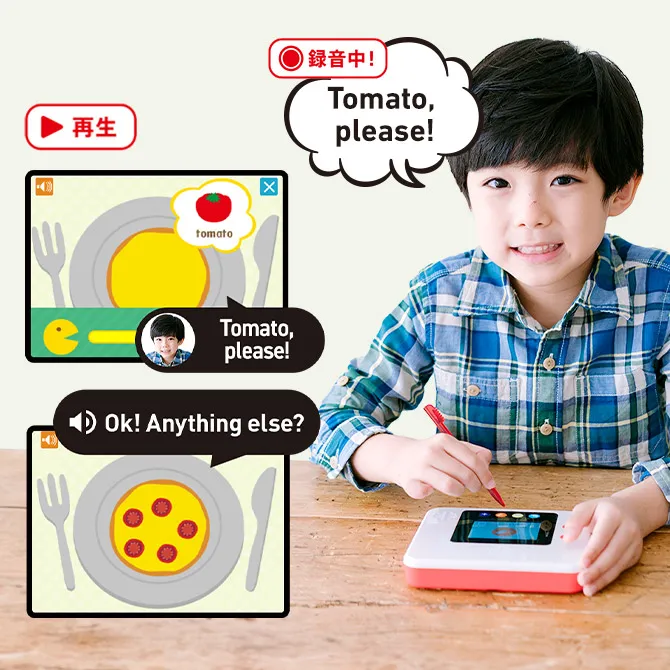 5歳・6歳（年長さん）からの英語教材｜こどもちゃれんじじゃんぷ