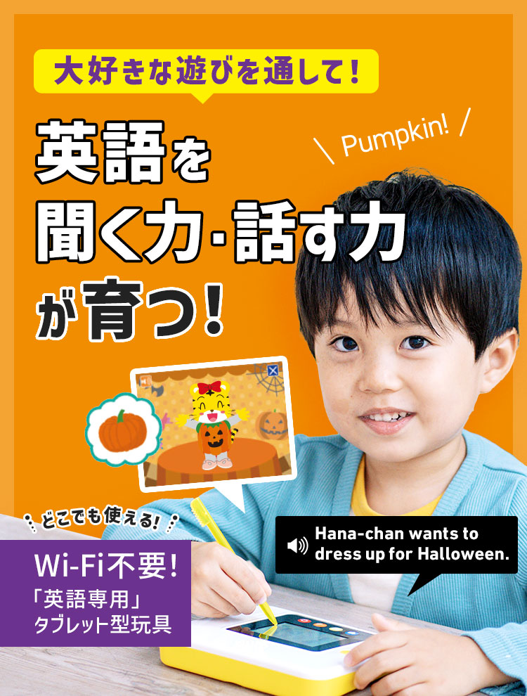 値下げしました★こどもちゃれんじすてっぷ English（年中さん向け）1年分 こどもちゃれんじEnglish2014年度すてっぷ4-5歳一年分DVD＋