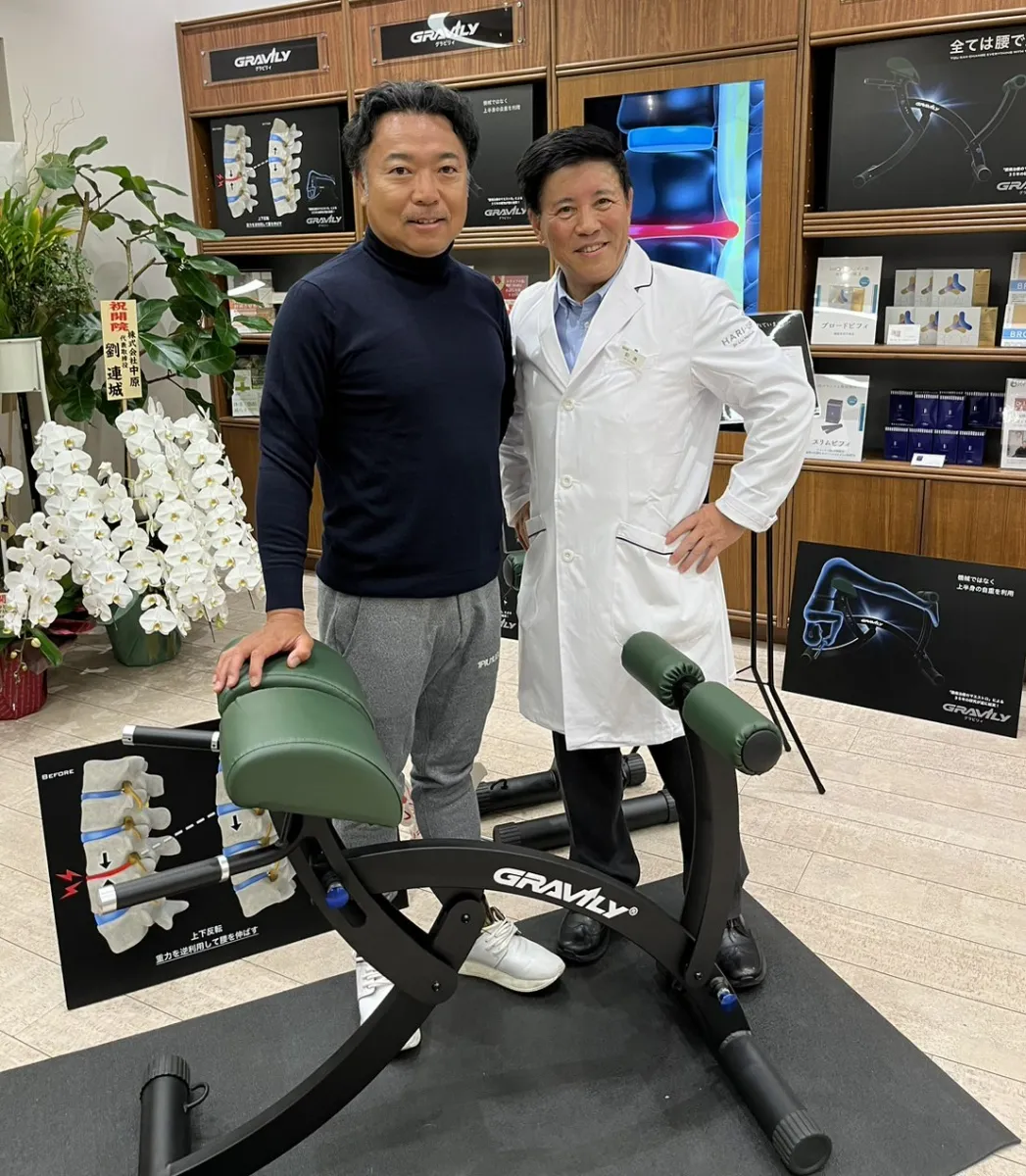 公式】グラビリィ【Gravily】｜腰痛対策の新常識！自宅で簡単