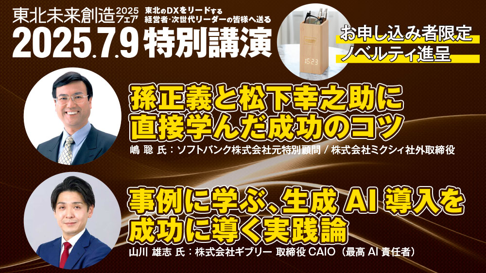 【中古】 実践ー技術者のためのマーケティング講座 ＲＤＭで理解する/化学工業日報社/藤井貞二 中古】 実践ー技術者のためのマーケティング講座 RDMで理解
