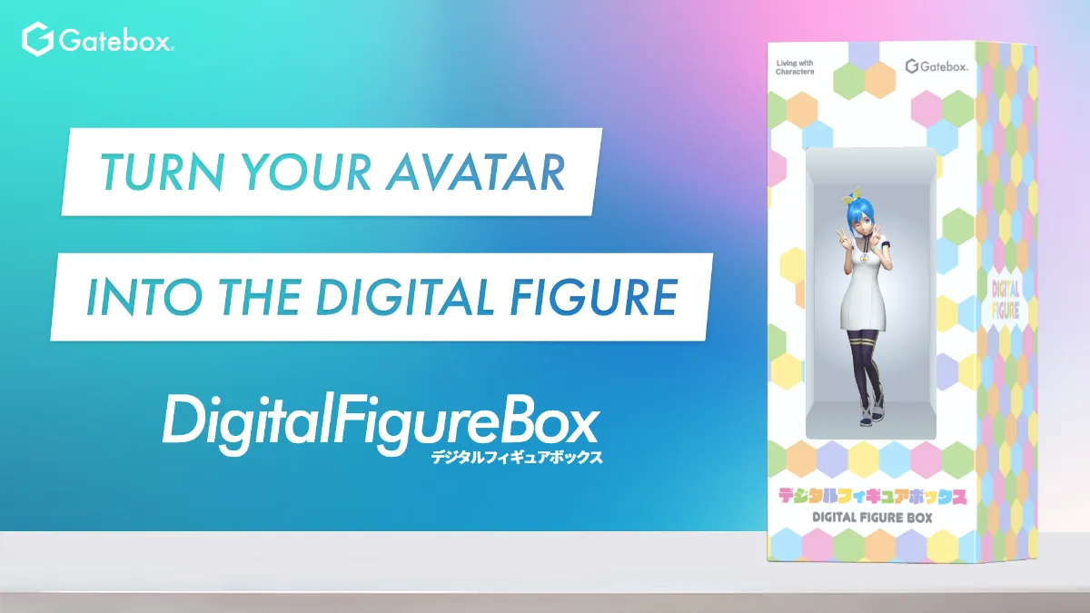 Digital Figure Box