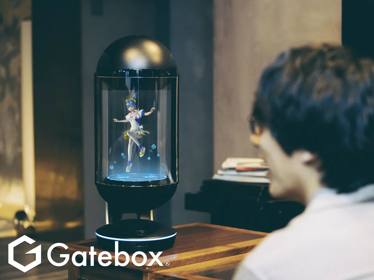 キャラクター召喚装置「Gatebox」