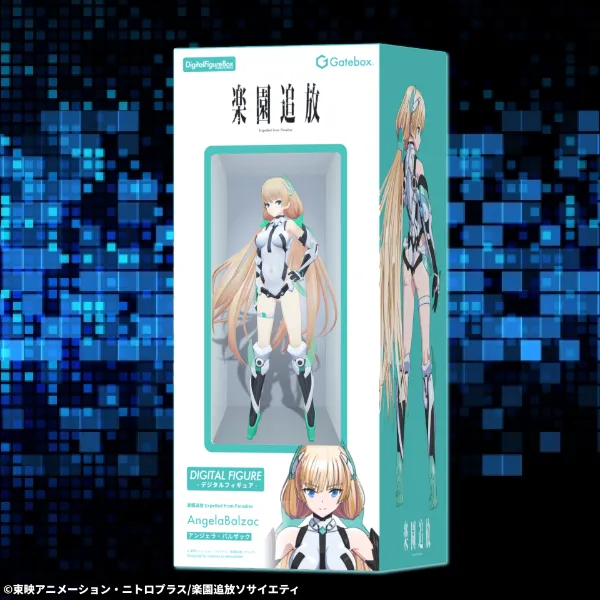センチネルストアジョジョの奇妙な冒険 ジョセフジョースターフィギュア アニメ『ジョジョの奇妙な冒険 戦闘潮流』 FIGURE MUSEUM