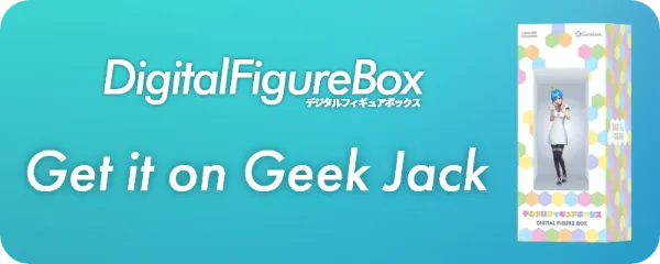 Digital Figure Box