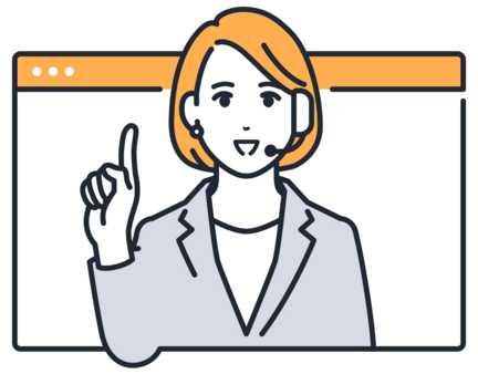 サポーターイメージ