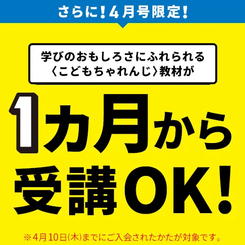 ◎まーさん様ご専用ページです◎1/25♡ （公式