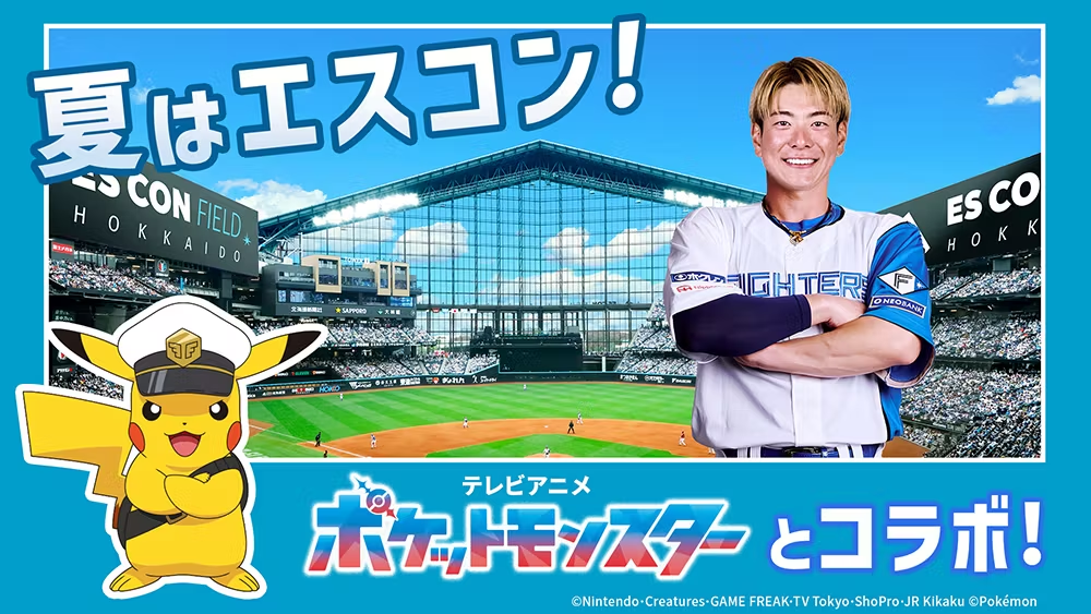 砂の栄冠 クロカン 甲子園へ行こう BOYS OF SUMMER バーディクト 甲子園へ行こう！（1）』（三田 紀房）｜講談社