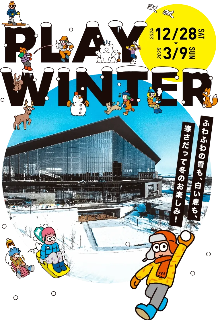 そらきち様専用　2点 sora様 リクエスト 2点 まとめ商品 sora様 リクエスト 2点 まとめ商品