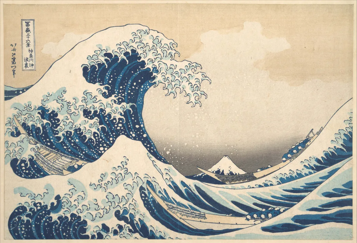 Katsushika Hokusai（葛飾北斎） 葛飾北斎「富嶽三十六景 凱風