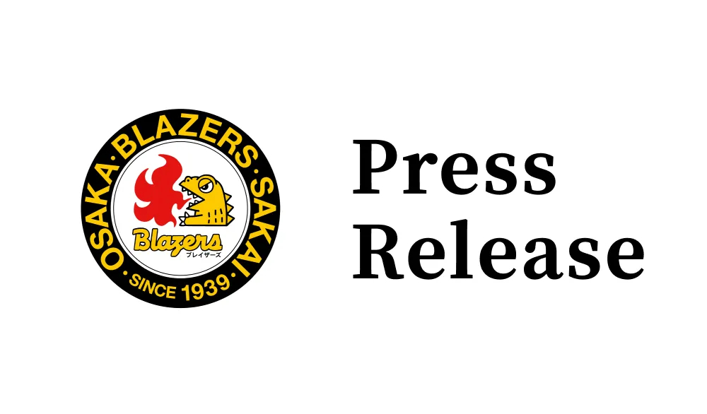 Press Release｜大阪府堺市を本拠地とする男子バレーボールチーム
