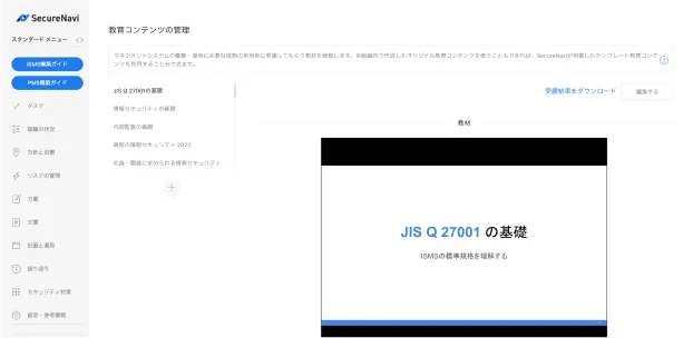 ぽわ様 確認ページ Amazon | 玄人志向 NVIDIA RTX4060 搭載 グラフィックボード