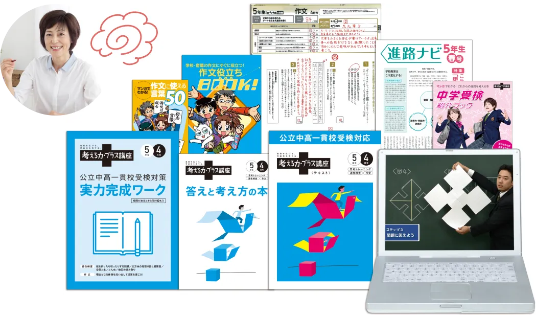 s-1049x616_v-fs_webp_729a733c- s-1049x616_v-fs_webp_729a733c-