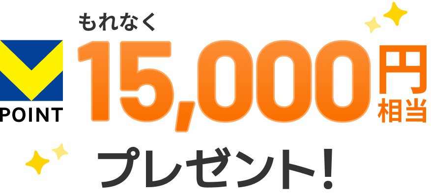 Olive夏のBIGキャンペーン