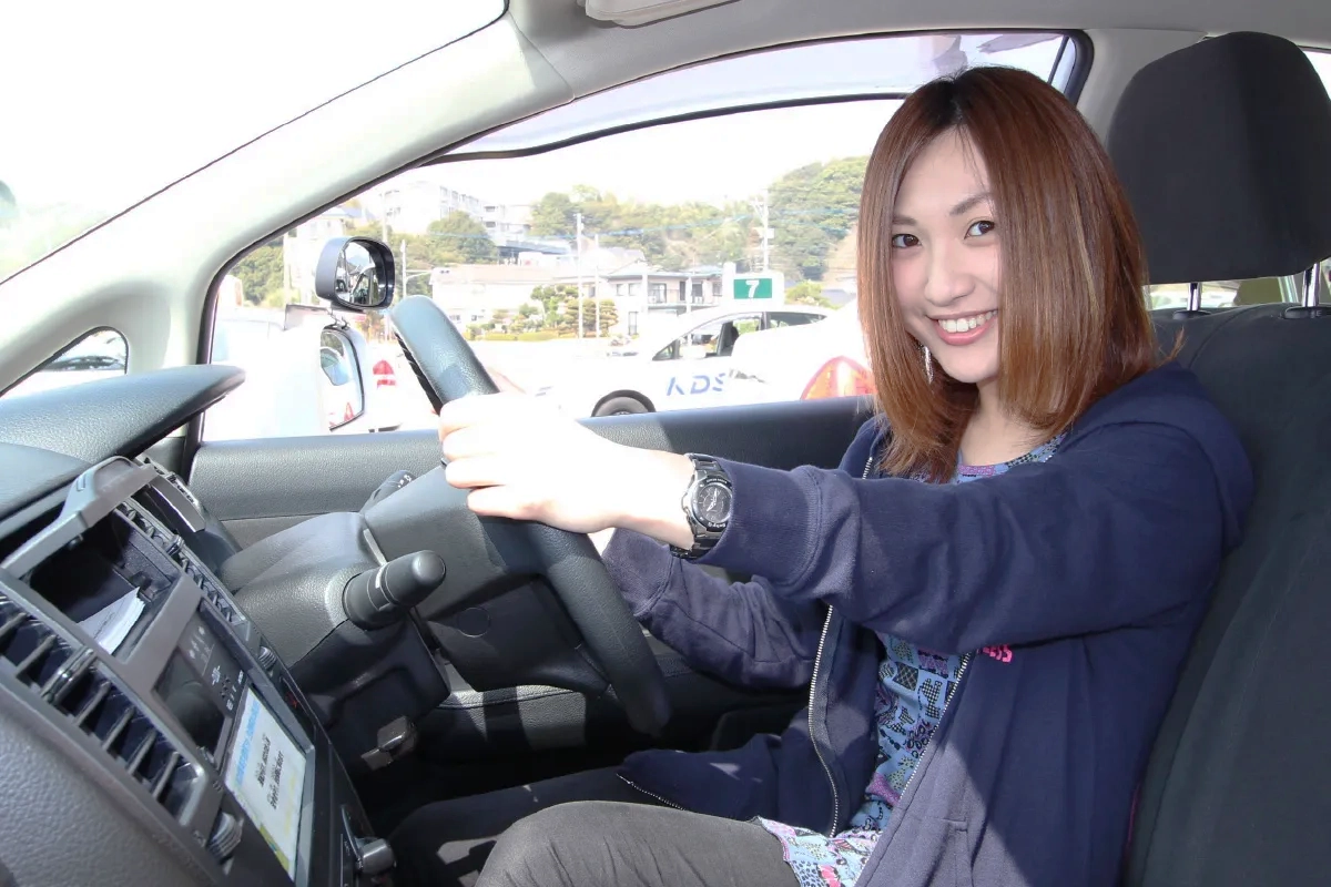 共立 自動車 学校 大野