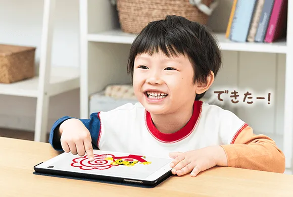 こどもちゃれんじぽけっと3月号レビュー｜ちゃれんじタウン