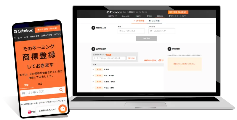 送料関税込[kaalixto]唐探1900連携SILVPEARLBLKCANVAS★大人気★ Logistics warehouse x robots] Before investing a large