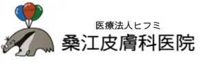 桑江皮膚科医院のイメージ