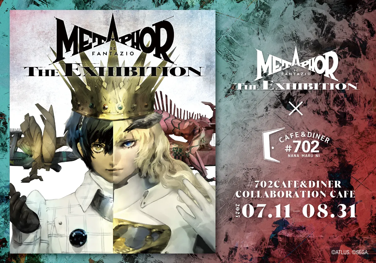 メタファー展 コラボカフェ 特典 SLD COLLABO PROJECT【Metaphor Re Fantazio EXHIBITION】