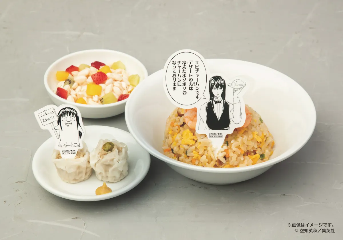 銀魂展 はたちのつどい カフェ 特典 コースター 全5種セット 銀魂展 はたちのつどい カフェ 特典 コースター 全5種セット 生誕20周年