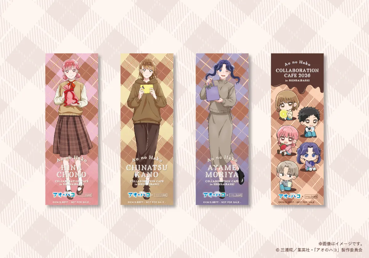 TVアニメ『アオのハコ』チョコレートモードカフェ】Collabo_Index 池袋