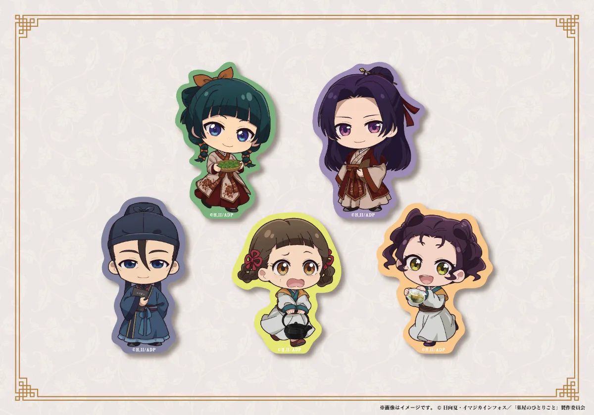 薬屋のひとりごと カフェ 猫猫 壬氏 アクリルブロック アクスタ 特典 5点