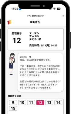 過去問　コメントお待ちしてます！ 255」のYahoo!リアルタイム検索 - X（旧Twitter）をリアルタイム検索