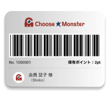 スマホで注文！飲食店のテーブルQRオーダーシステム「注文くん」