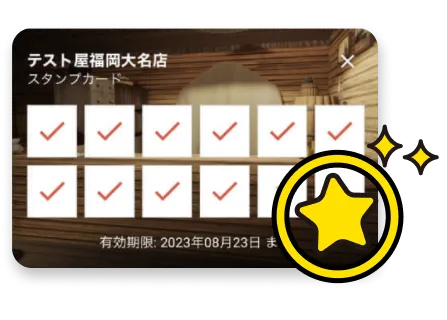 スマホで注文！飲食店のテーブルQRオーダーシステム「注文くん」