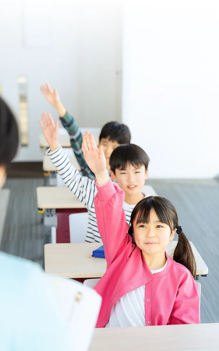 GLOBALこどもアカデミー｜子供の生きる力を育み学ぶ学習塾