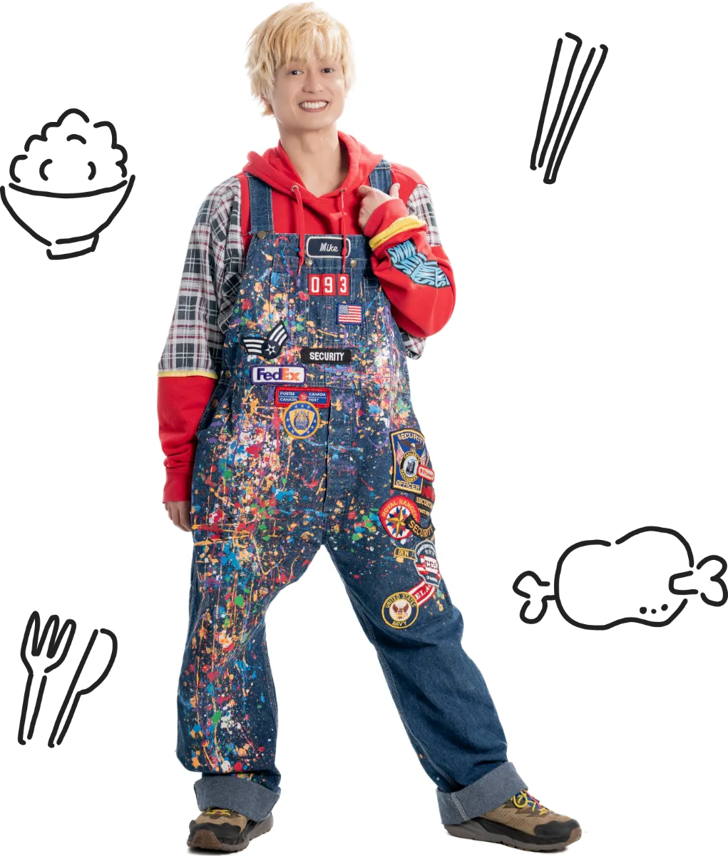 つか田家 つか田家
