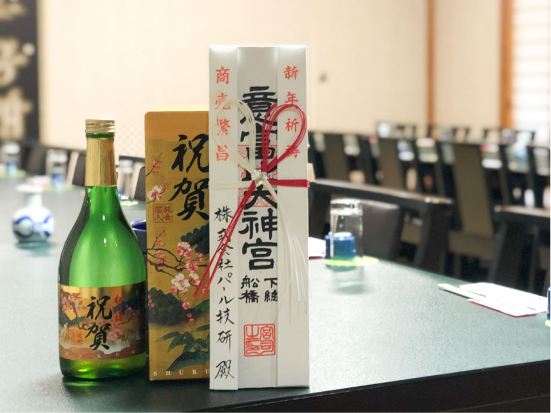 忘年会・新年会の開催風景