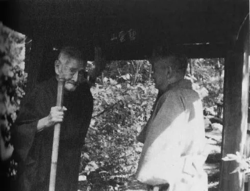 松永耳庵 - 赤坂水戸幸