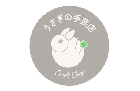 うさぎ手芸店ロゴ