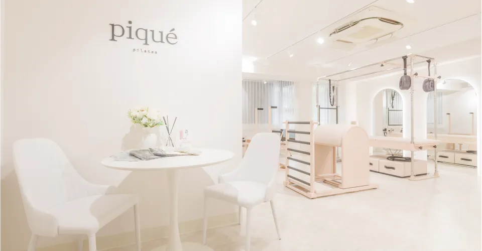 piqué pilates(ピケ ピラティス)スタジオイメージ1