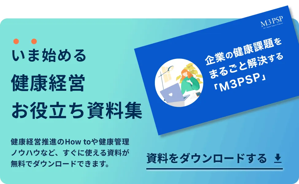 買い物依存症の原因と特徴｜チェックリスト付き【浪費との違いは