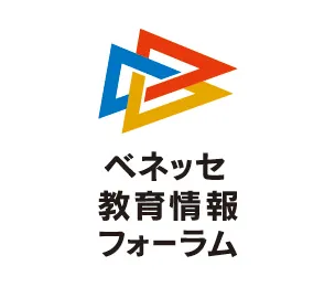 入会案内 | 進研ゼミ高校講座 | 高校生向け通信教育 入会案内 | 進研ゼミ高校講座 | 高校生向け通信教育
