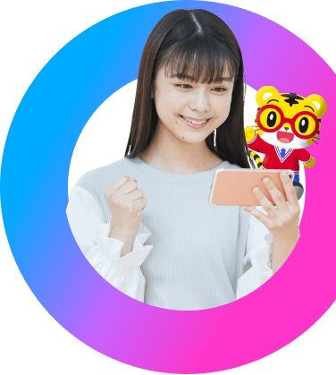 スタートガイド｜進研ゼミ高校講座｜ベネッセ