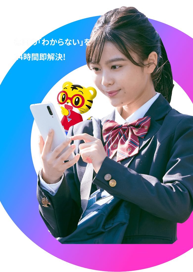 ベネッセ進研ゼミ教材☆未使用高校2年フルセット4月号～３月号+特典号など ベネッセ進研ゼミ教材☆未使用高校2年フルセット4月号～