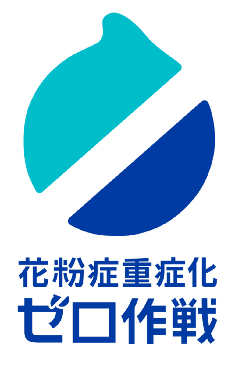 様々な疾患と向き合う耳鼻咽喉科・頭頸部外科 様々な疾患と向き合う耳鼻咽喉科・頭頸部外科