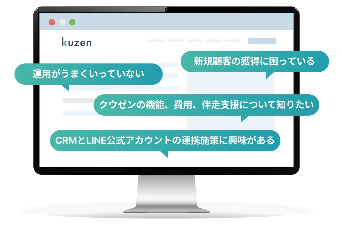 Amazonカスタマーに問い合わせ】オペレーターと話したい！せめて