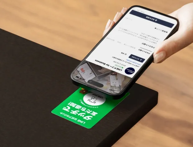 LINEタッチのステッカータイプ参考画像