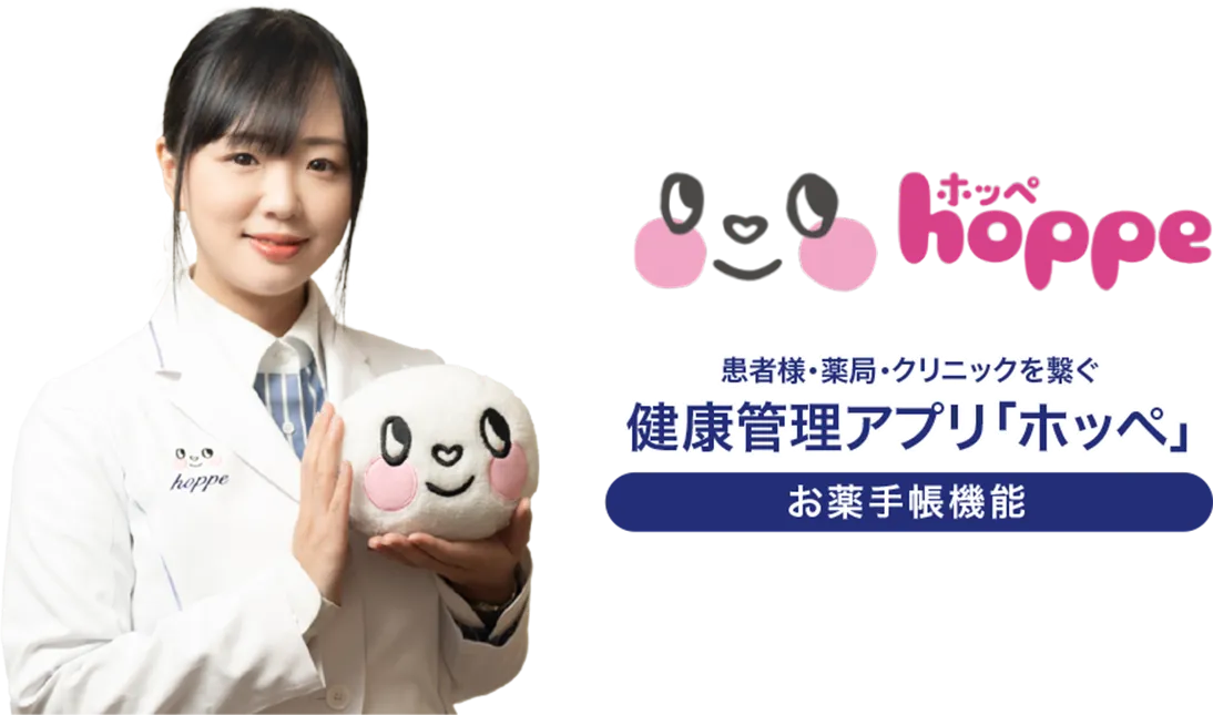 rina様ご確認用 りな様確認用（rina様確認用 （りな様 ご確認ページ （ 本日は