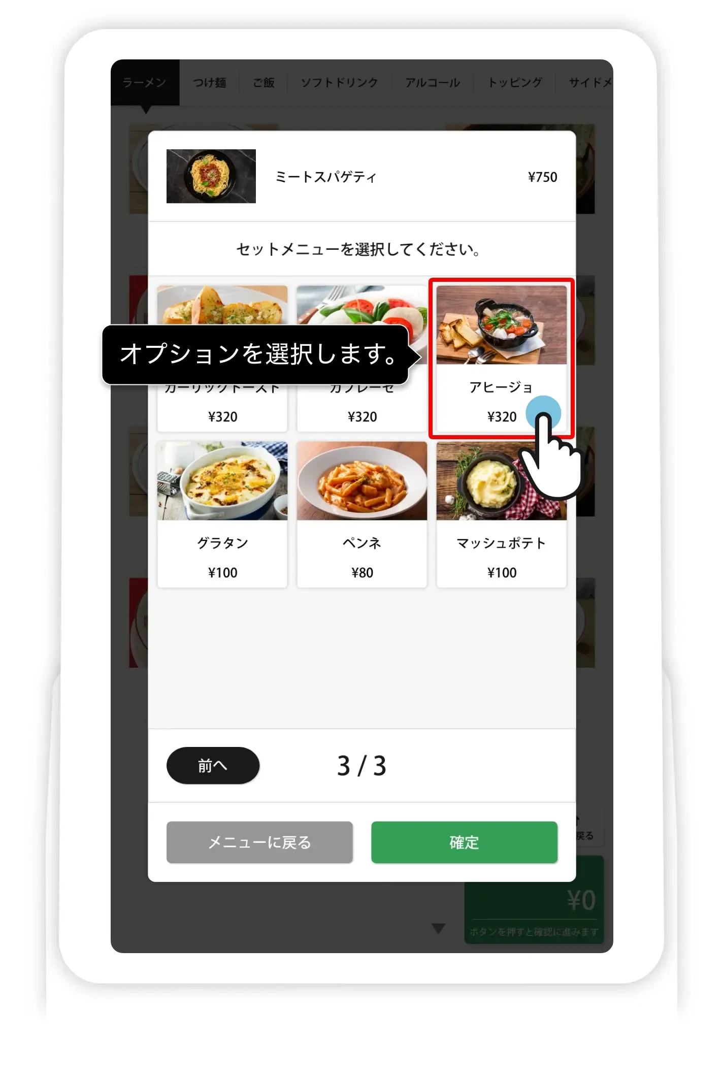 s-1424x2121_b231b6b5-a63f-4e95 